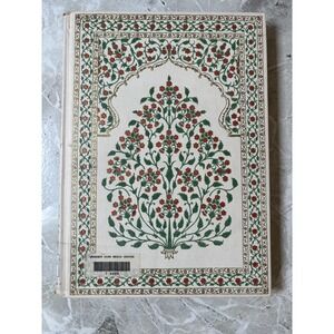 Rubaiyat of Omar Khayyam by Edward Fitzgerald 1952 Great DULAC Illustrations